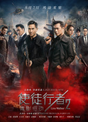 国产精品乱码一区二区三区
